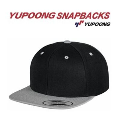 The classic snapback 2-tone  (6089MT) Thumbnail