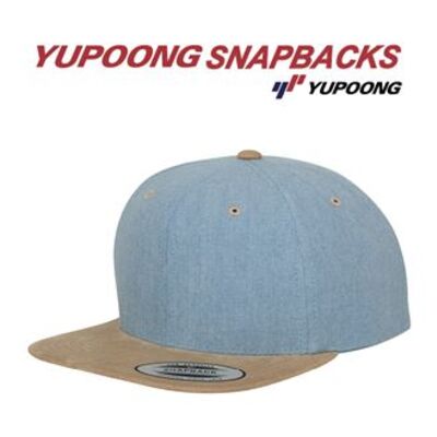 Chambray-suede snapback (6089CH) Thumbnail